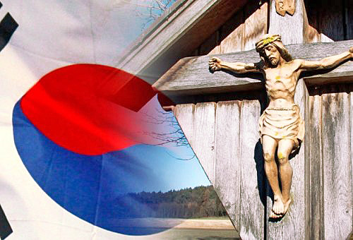 Crucifijo